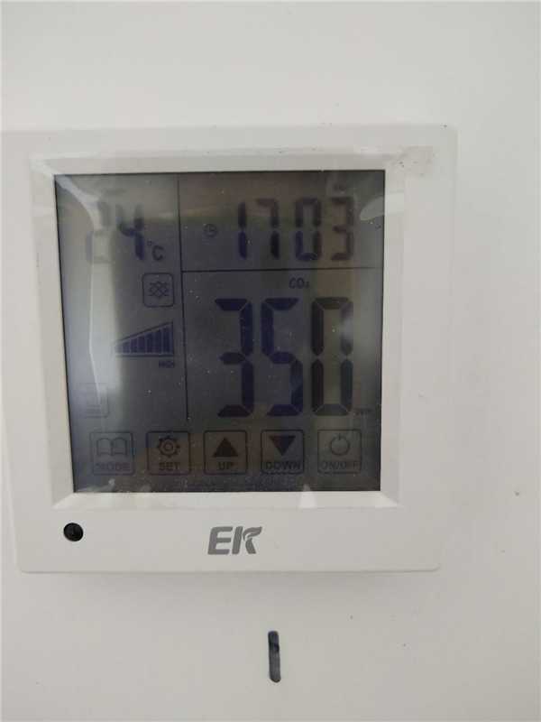 Ek中央空调