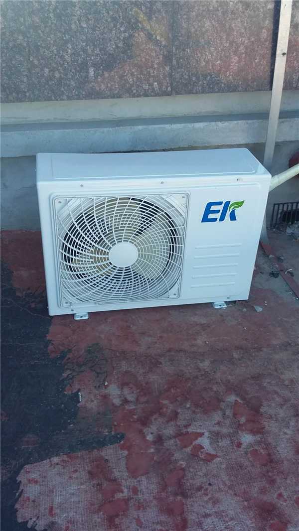 Ek中央空调