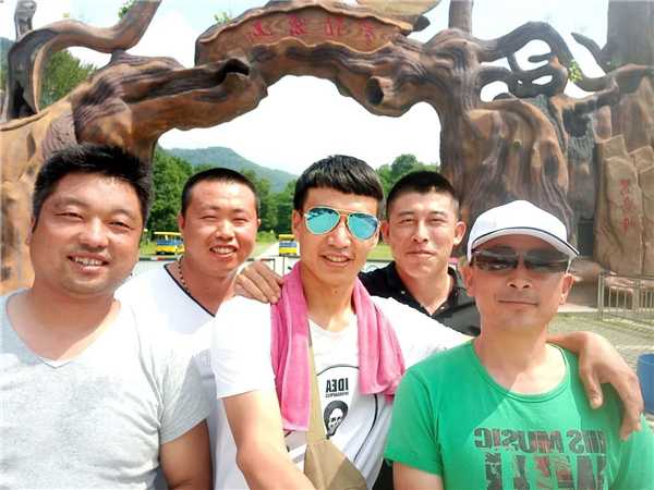 企业风采