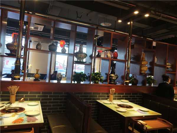 合顺祥老北京火锅
