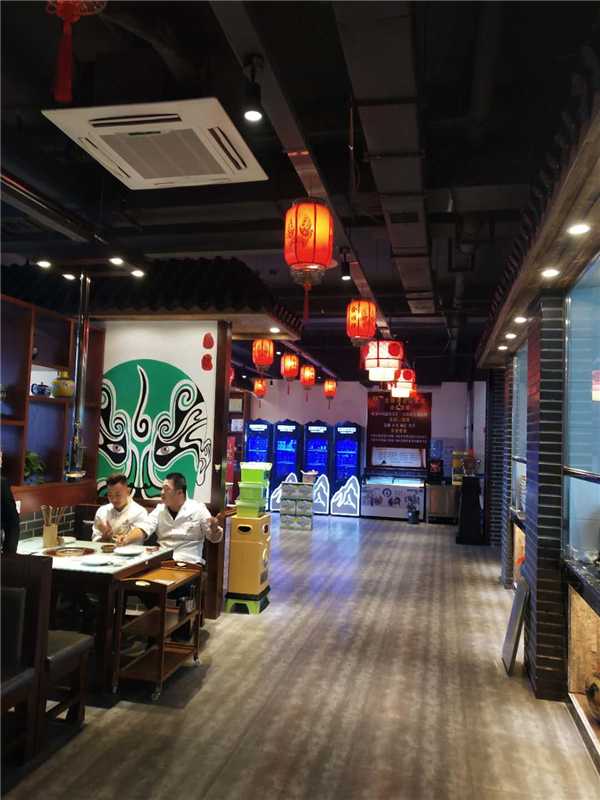合顺祥老北京火锅