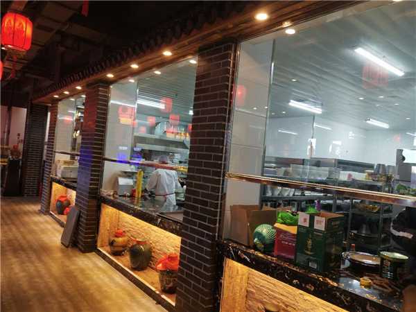 合顺祥老北京火锅